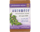 Lavender-Neem Ayurvedic Soap